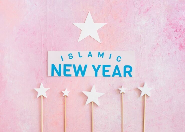 Photo gratuit mot du nouvel an islamique avec la composition des étoiles