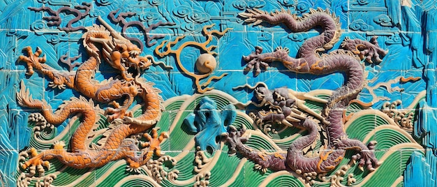 Photo gratuite mur des neuf dragons dans le parc beihai à pékin