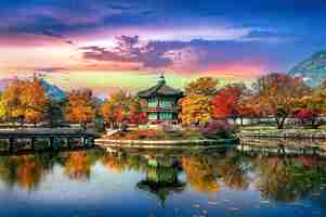 Photo gratuite palais de gyeongbokgung en automne, corée du sud.