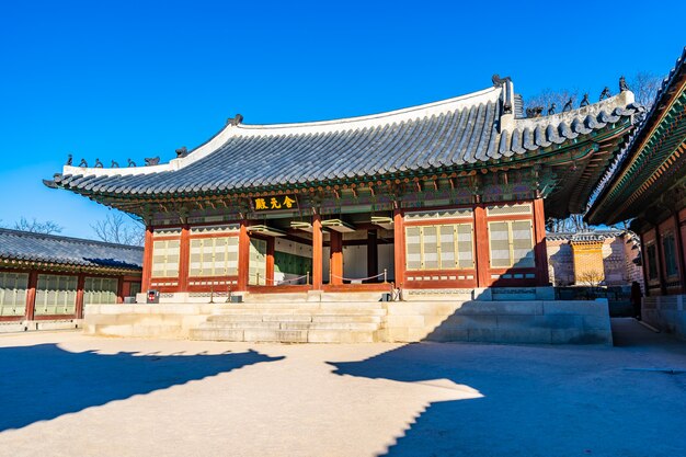 Palais Gyeongbokgung
