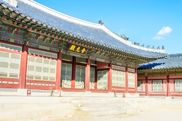 Photo gratuite palais gyeongbokgung