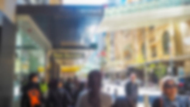 photo Defocused d&#39;une rue avec des gens