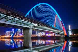 Photo gratuite pont expro de nuit à daejeon, corée