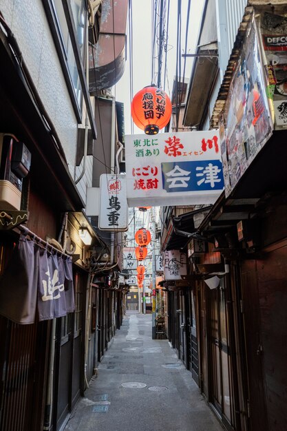 Ruelle du Japon avec signe