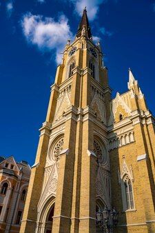 Voir à L'église Nom De Marie à Novi Sad, Serbie Photo Premium