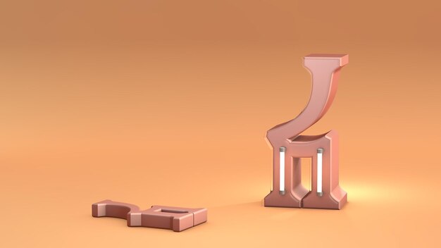 3d-illustration alphabet-beige-fond-yemen