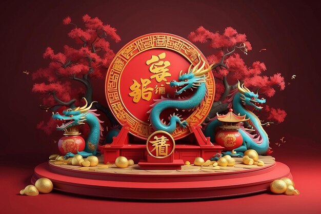 3e étape du podium pour une bonne année chinoise 2024 signe du zodiaque du dragon