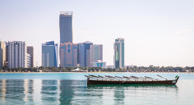 Abu Dhabi Skyline