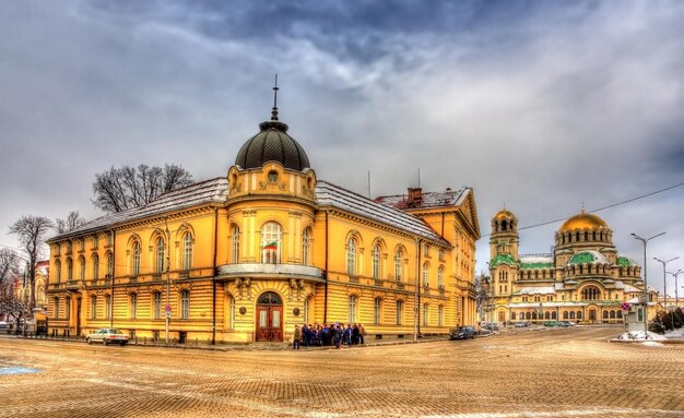 L'Académie bulgare des sciences à Sofia