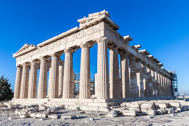 Acropole d'Athènes par une journée ensoleillée