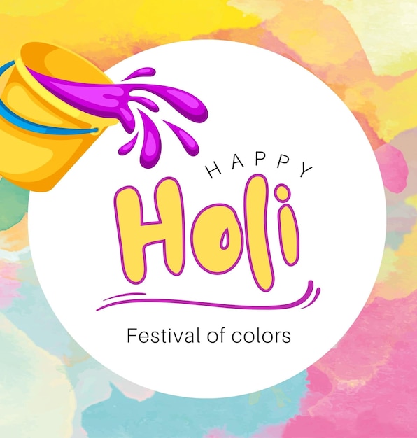 une affiche colorée pour le festival des couleurs et les mots Holi festival des couleurs