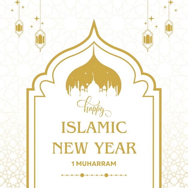 une affiche en or et en or pour une célébration du Nouvel An