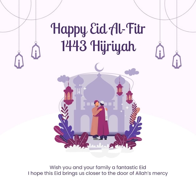 Une affiche pour Happy Ephesus l'année de l'année