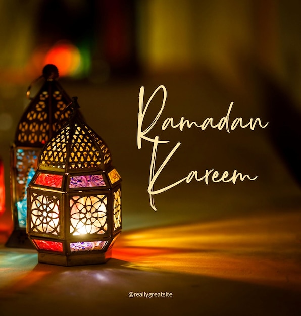 Une affiche de Ramadan Kareem Mubarak