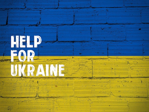 Aide pour l'Ukraine Concept stock illustration