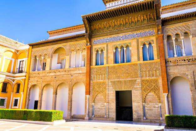 Alcazar de Séville, Andalousie, Espagne