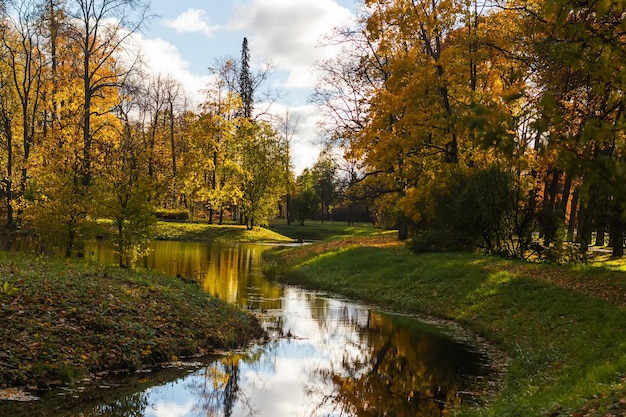 Alexander Park à l'automne en octobre Contexte