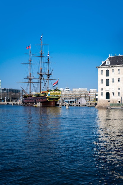 Amsterdam Pays-Bas 29 mars 2022 Musée maritime national Het Scheepvaartmuseum musée maritime d'Amsterdam