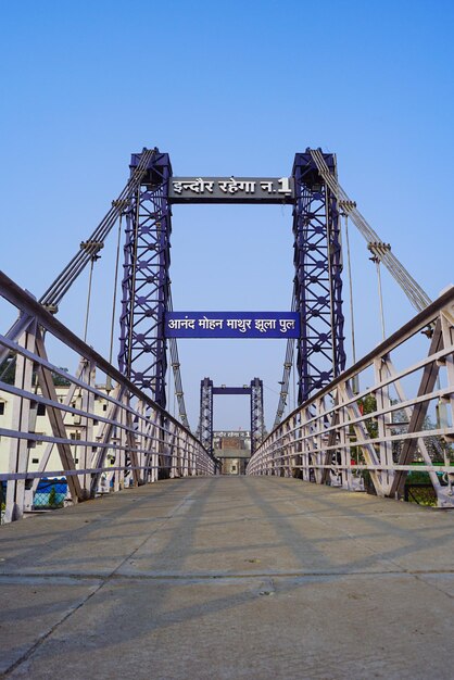 Anand Mohan Mathur Jhula Pul est un pont suspendu pour piétons à Indore Madhya Pradesh Inde