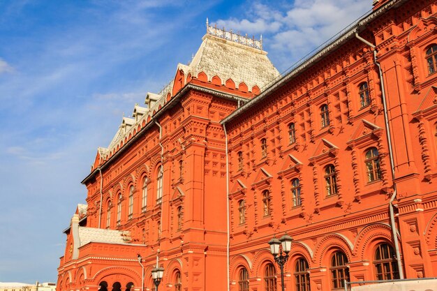 Ancien bâtiment de l'hôtel de ville de Moscou sur la place de la révolution à Moscou Russie