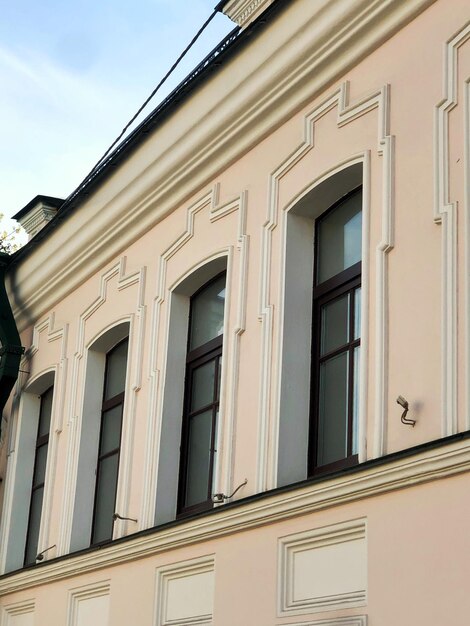 L'ancien bâtiment de la Russie pré-révolutionnaire dans les réalités modernes. Ekaterinbourg, architecture de la