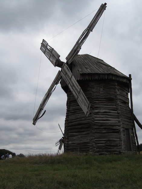 Ancien moulin à air village ukrainien