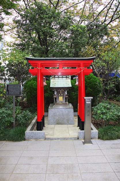 Photo l'ancien temple du centre-ville, tokyo, japon