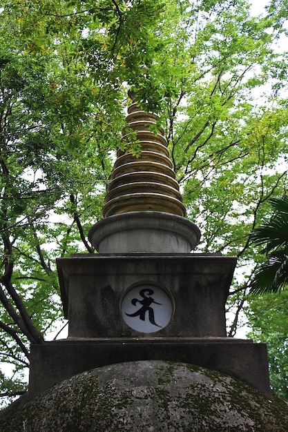 L'ancien temple du centre-ville, Tokyo, Japon