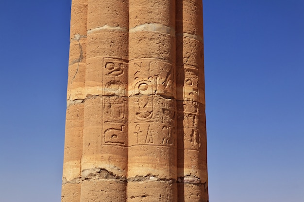 Ancien temple égyptien de Toutankhamon en Nubie