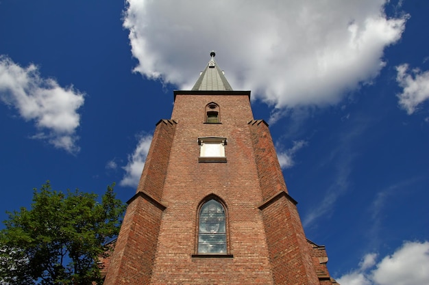 L'ancienne église au centre d'Oslo Norvège