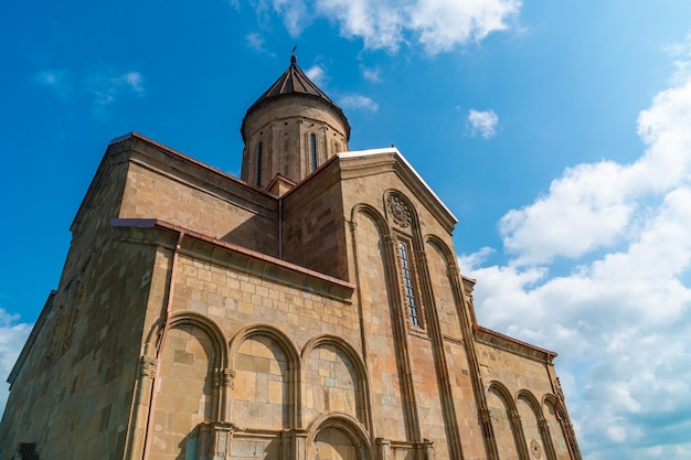 Ancienne église orthodoxe du village Samtavisi. Géorgie, architecture