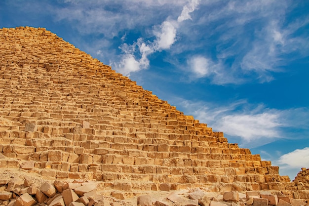 Ancienne pyramide de Mycerinus Menkaur à Gizeh Egypte