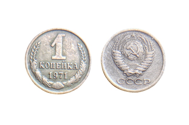 Anciennes pièces de monnaie de l'Union soviétique Russie communiste 1 kopek 1971