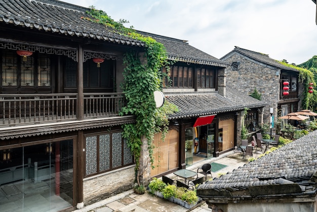 Anciennes rues de la ville de Nanjing Chine