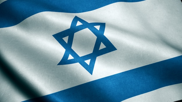 Animation 3D du drapeau d&#39;Israël.