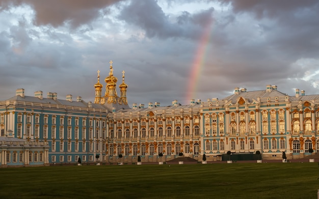 Arc-en-ciel au Palais Catherine