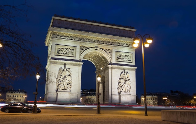 L'Arc de Triomphe Paris France