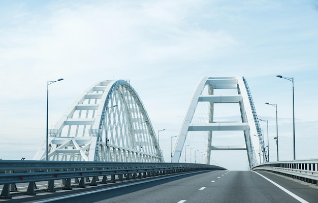 Photo arches du pont de crimée