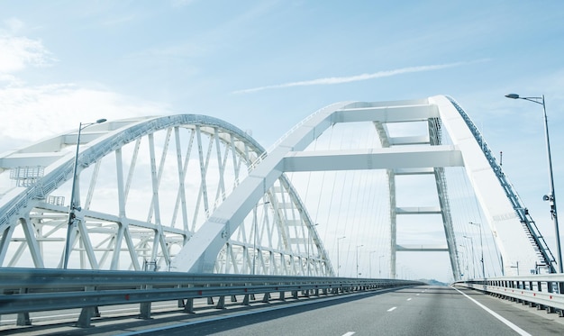 Arches du pont de Crimée