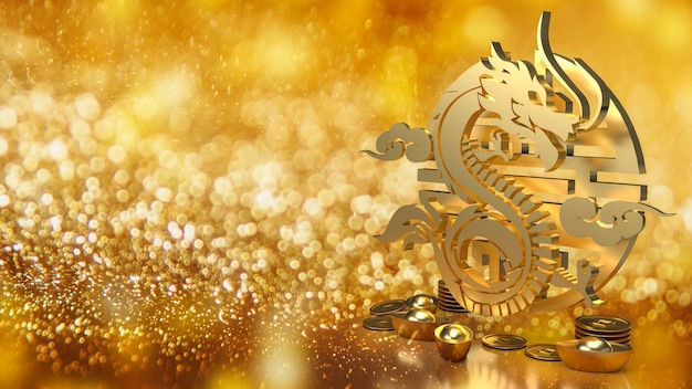 L'argent chinois d'or et le zodiaque du dragon pour le rendu 3d de l'année 2024