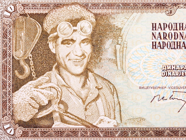 Photo arif heralic un portrait de l'argent yougoslave dinar