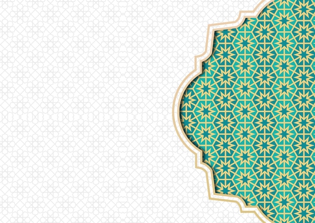 Arrière-plan islamique gris arabe Mois sacré musulman Ramadan Kareem Banner de papier peint de la mosquée