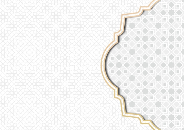 Arrière-plan islamique gris arabe Mois sacré musulman Ramadan Kareem Banner de papier peint de la mosquée
