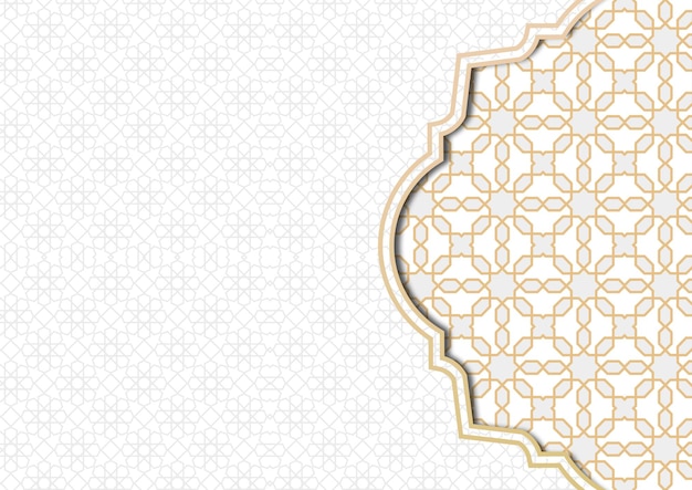 Arrière-plan islamique gris arabe Mois sacré musulman Ramadan Kareem Banner de papier peint de la mosquée