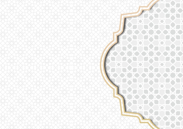 Arrière-plan islamique gris arabe Mois sacré musulman Ramadan Kareem Banner de papier peint de la mosquée
