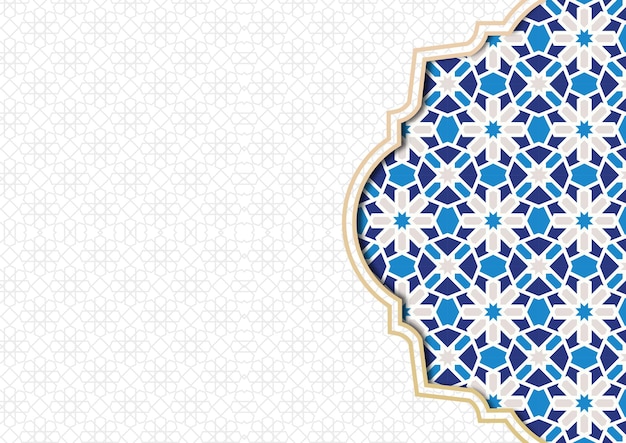 Arrière-plan islamique gris arabe Mois sacré musulman Ramadan Kareem Banner de papier peint de la mosquée