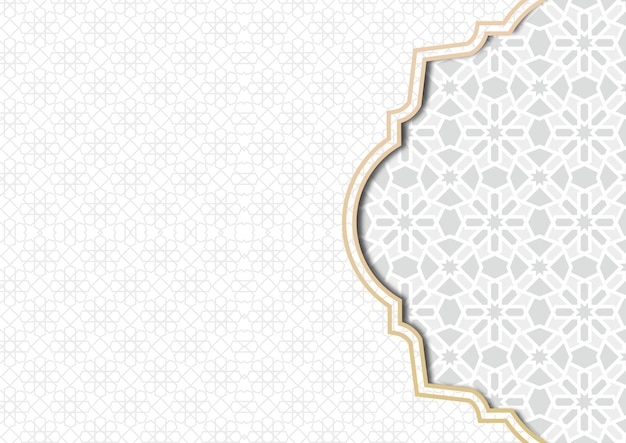 Arrière-plan islamique gris arabe Mois sacré musulman Ramadan Kareem Banner de papier peint de la mosquée