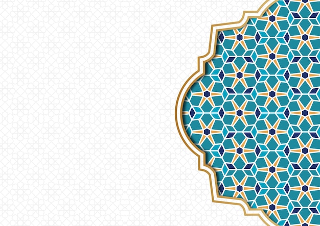 Arrière-plan islamique gris arabe Mois sacré musulman Ramadan Kareem Banner de papier peint de la mosquée