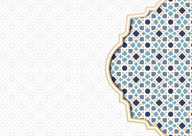 Arrière-plan islamique gris arabe Mois sacré musulman Ramadan Kareem Banner de papier peint de la mosquée