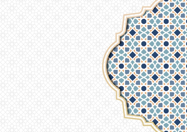 Arrière-plan islamique gris arabe Mois sacré musulman Ramadan Kareem Banner de papier peint de la mosquée